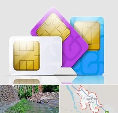 نمایندگی فروش سیم کارت ایرانسل در سراوان