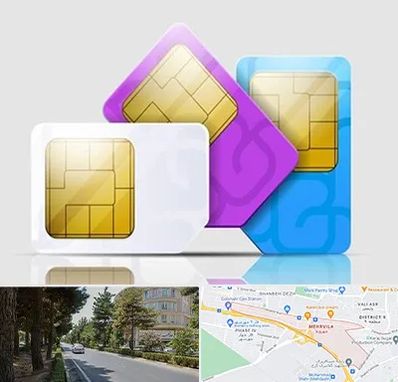 نمایندگی فروش سیم کارت ایرانسل در مهرویلا کرج 
