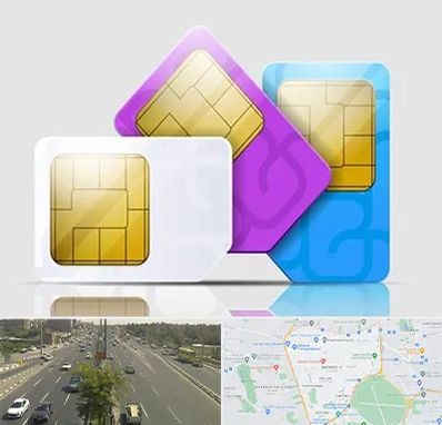 نمایندگی فروش سیم کارت ایرانسل در منطقه 17 تهران 