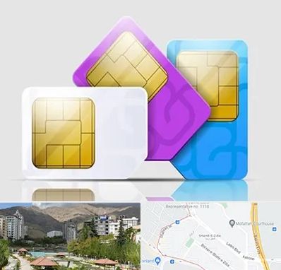 نمایندگی فروش سیم کارت ایرانسل در شهر زیبا 