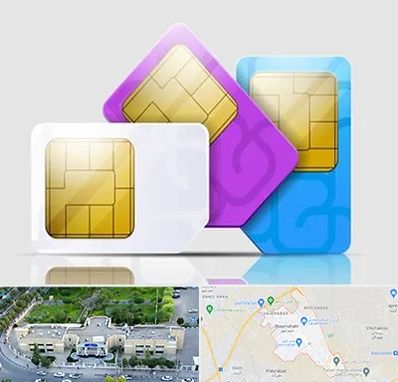 نمایندگی فروش سیم کارت ایرانسل در نسیم شهر