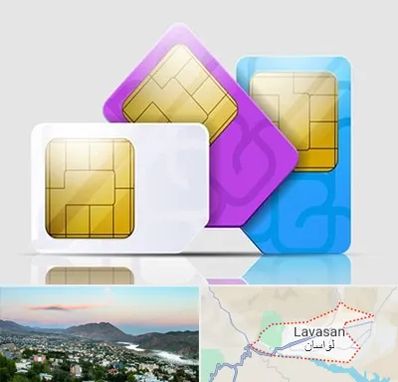 نمایندگی فروش سیم کارت ایرانسل در لواسان
