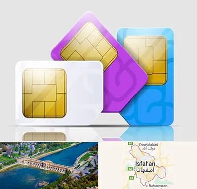 نمایندگی فروش سیم کارت ایرانسل در اصفهان
