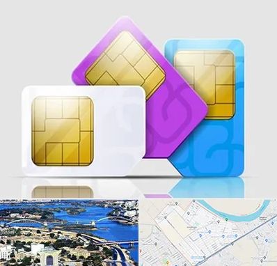 نمایندگی فروش سیم کارت ایرانسل در کوروش اهواز 