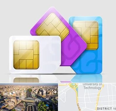 نمایندگی فروش سیم کارت ایرانسل در استاد معین 