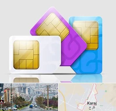 نمایندگی فروش سیم کارت ایرانسل در گوهردشت کرج 