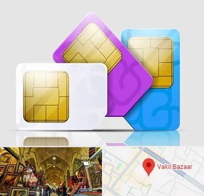نمایندگی فروش سیم کارت ایرانسل در بازار وکیل شیراز