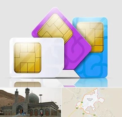 نمایندگی فروش سیم کارت ایرانسل در شهرضا