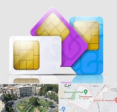 نمایندگی فروش سیم کارت ایرانسل در جهانشهر کرج 