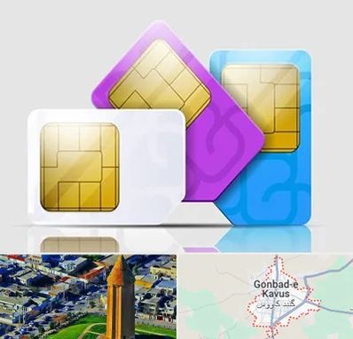 نمایندگی فروش سیم کارت ایرانسل در گنبد کاووس