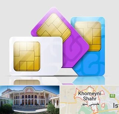 نمایندگی فروش سیم کارت ایرانسل در خمینی شهر