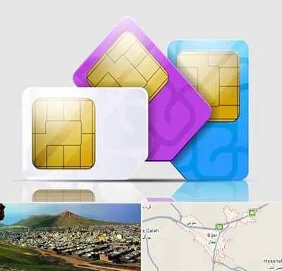نمایندگی فروش سیم کارت ایرانسل در بیجار