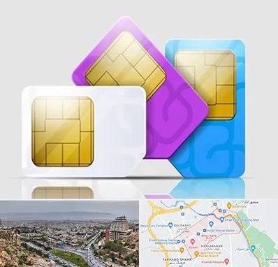 نمایندگی فروش سیم کارت ایرانسل در معالی آباد شیراز 