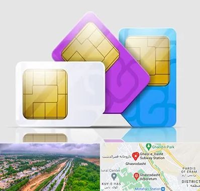 نمایندگی فروش سیم کارت ایرانسل در قصرالدشت شیراز 