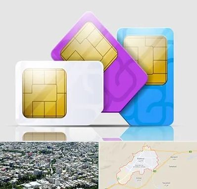 نمایندگی فروش سیم کارت ایرانسل در شاهرود