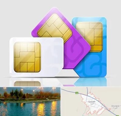 نمایندگی فروش سیم کارت ایرانسل در قروه