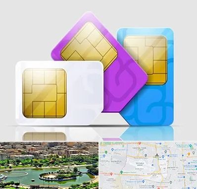 نمایندگی فروش سیم کارت ایرانسل در منطقه 9 تهران 