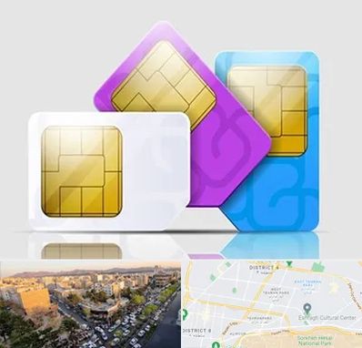 نمایندگی فروش سیم کارت ایرانسل در تهرانپارس 