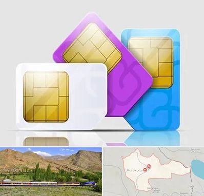 نمایندگی فروش سیم کارت ایرانسل در خاش