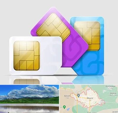 نمایندگی فروش سیم کارت ایرانسل در مرند