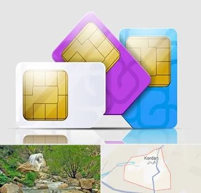 نمایندگی فروش سیم کارت ایرانسل در کردان