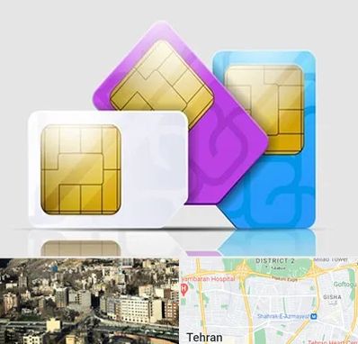 نمایندگی فروش سیم کارت ایرانسل در مرزداران 