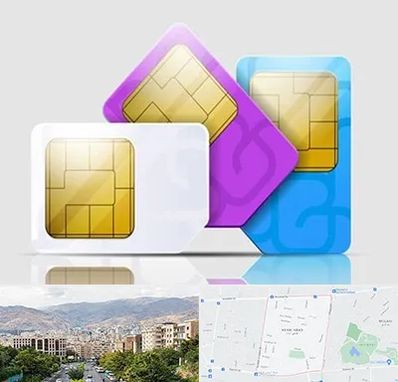 نمایندگی فروش سیم کارت ایرانسل در خانی آباد 