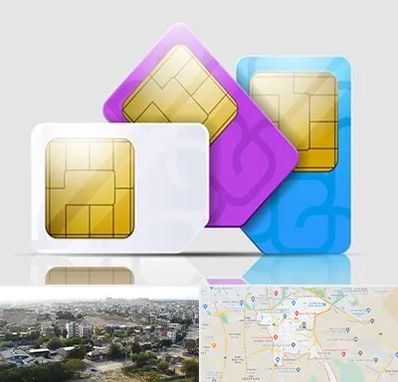 نمایندگی فروش سیم کارت ایرانسل در منطقه 20 تهران 