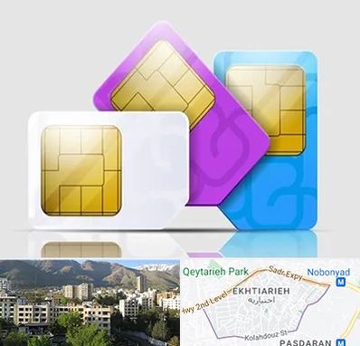 نمایندگی فروش سیم کارت ایرانسل در اختیاریه 