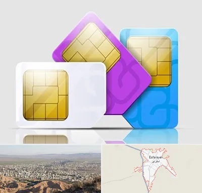 نمایندگی فروش سیم کارت ایرانسل در اسفراین