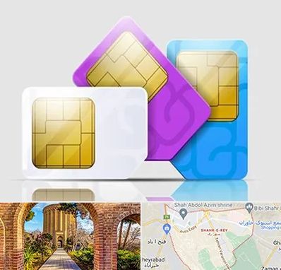 نمایندگی فروش سیم کارت ایرانسل در شهر ری