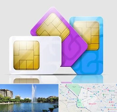 نمایندگی فروش سیم کارت ایرانسل در کوهسنگی مشهد 