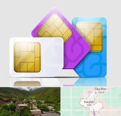 نمایندگی فروش سیم کارت ایرانسل در کلاله