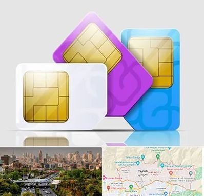 نمایندگی فروش سیم کارت ایرانسل در منطقه 1 تهران 