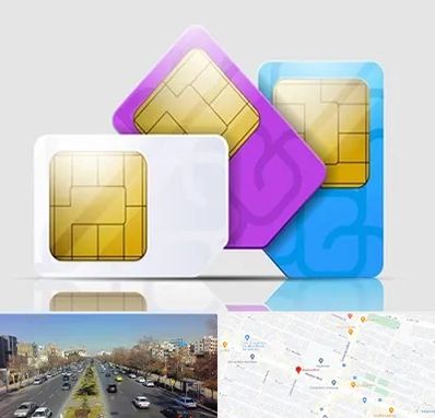 نمایندگی فروش سیم کارت ایرانسل در بلوار معلم مشهد 