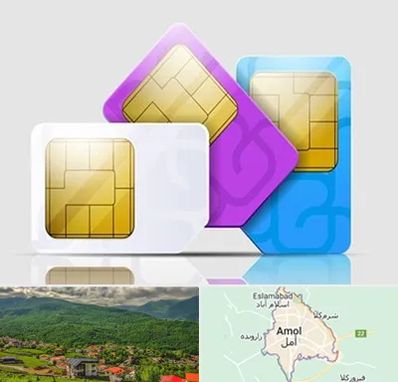 نمایندگی فروش سیم کارت ایرانسل در آمل
