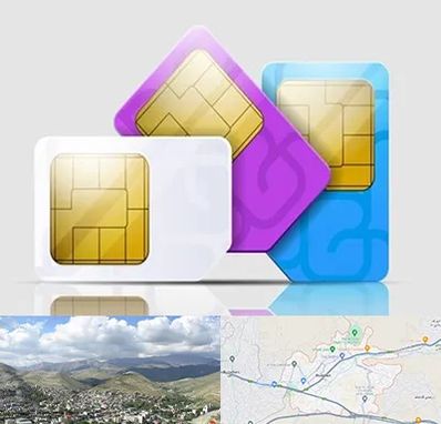 نمایندگی فروش سیم کارت ایرانسل در رودهن