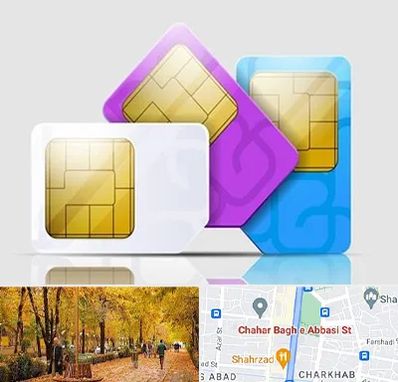 نمایندگی فروش سیم کارت ایرانسل در چهارباغ اصفهان 
