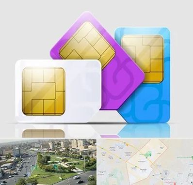 نمایندگی فروش سیم کارت ایرانسل در کمال شهر کرج 