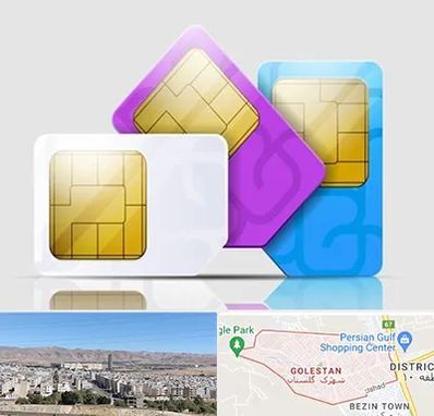 نمایندگی فروش سیم کارت ایرانسل در شهرک گلستان شیراز 