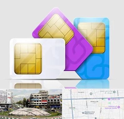 نمایندگی فروش سیم کارت ایرانسل در مرکز تهران