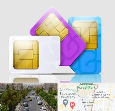 نمایندگی فروش سیم کارت ایرانسل در شهران 