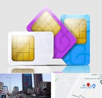 نمایندگی فروش سیم کارت ایرانسل در چهارراه طالقانی کرج 