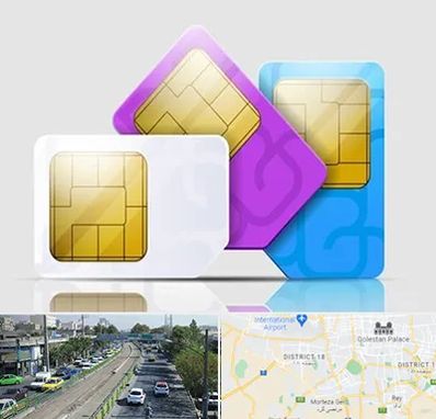 نمایندگی فروش سیم کارت ایرانسل در جنوب تهران 