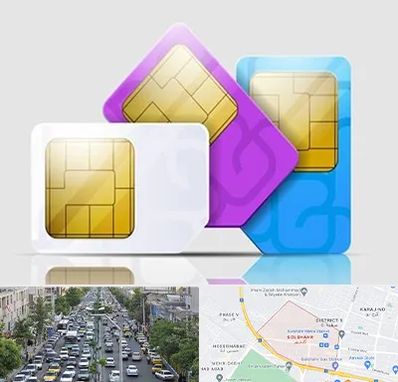 نمایندگی فروش سیم کارت ایرانسل در گلشهر کرج 