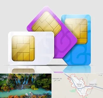 نمایندگی فروش سیم کارت ایرانسل در دورود