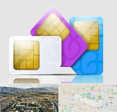 نمایندگی فروش سیم کارت ایرانسل در منطقه 21 تهران 