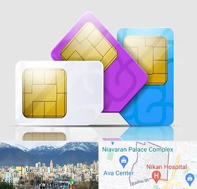 نمایندگی فروش سیم کارت ایرانسل در آجودانیه 