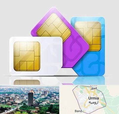 نمایندگی فروش سیم کارت ایرانسل در ارومیه