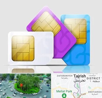 نمایندگی فروش سیم کارت ایرانسل در تجریش 